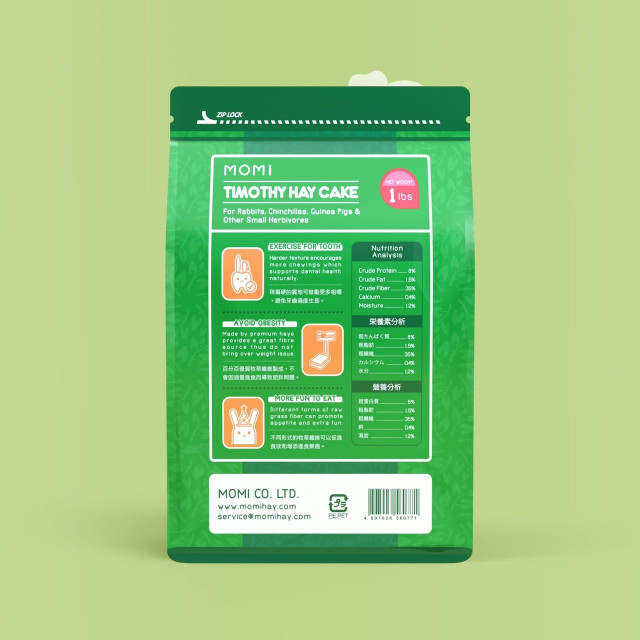 【鼠木曦】美國 MOMI 摩米特級提摩西草磚 454g (TIMC1) 成兔 成天天 磨牙草磚 低鈣高纖 盒裝草磚