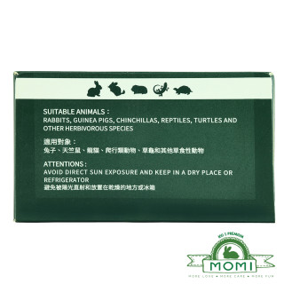 【鼠木曦】美國 MOMI 摩米營養護極幼草粉 64g (原味/香蕉味) 單包/整盒8入 兔用草粉 天竺鼠草粉 術後照護 灌食草粉