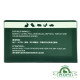 【鼠木曦】美國 MOMI 摩米營養護極幼草粉 64g (原味/香蕉味) 單包/整盒8入 兔用草粉 天竺鼠草粉 術後照護 灌食草粉
