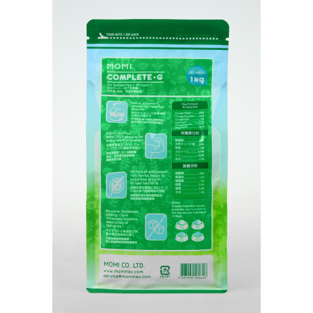 【鼠木曦】美國 MOMI 摩米營養全天竺鼠專用飼料 1kg (CG) 天竺鼠主食 高穩定維他命C 禾本高纖配方