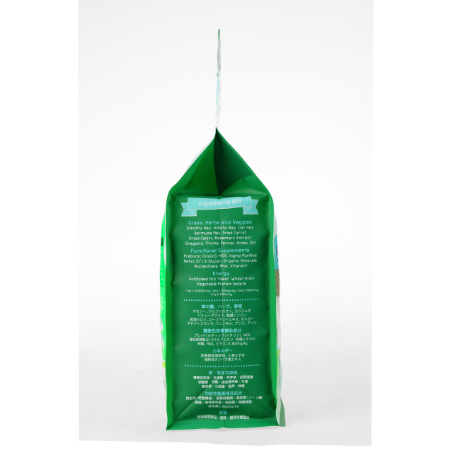 【鼠木曦】美國 MOMI 摩米營養全天竺鼠專用飼料 1kg (CG) 天竺鼠主食 高穩定維他命C 禾本高纖配方
