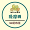 【鼠木曦】TwoTwo草坊 特級第二割提摩西草 500g / 1000g (1kg) 專業過篩 細梗嫩葉 挑嘴兔草 天竺鼠牧草 兔用牧草 低鈣高纖