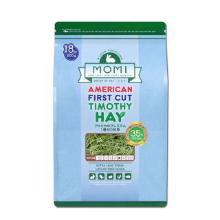 【鼠木曦】成天天日常健胃磨牙組 (一割500g+二割1000g+燕麥草100g+草磚2顆+天天CG飼料1kg) 天竺鼠一個月全套糧食