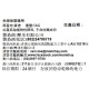 【鼠木曦】美國 MOMI 摩米營養全天竺鼠專用飼料 1kg (CG) 天竺鼠主食 高穩定維他命C 禾本高纖配方